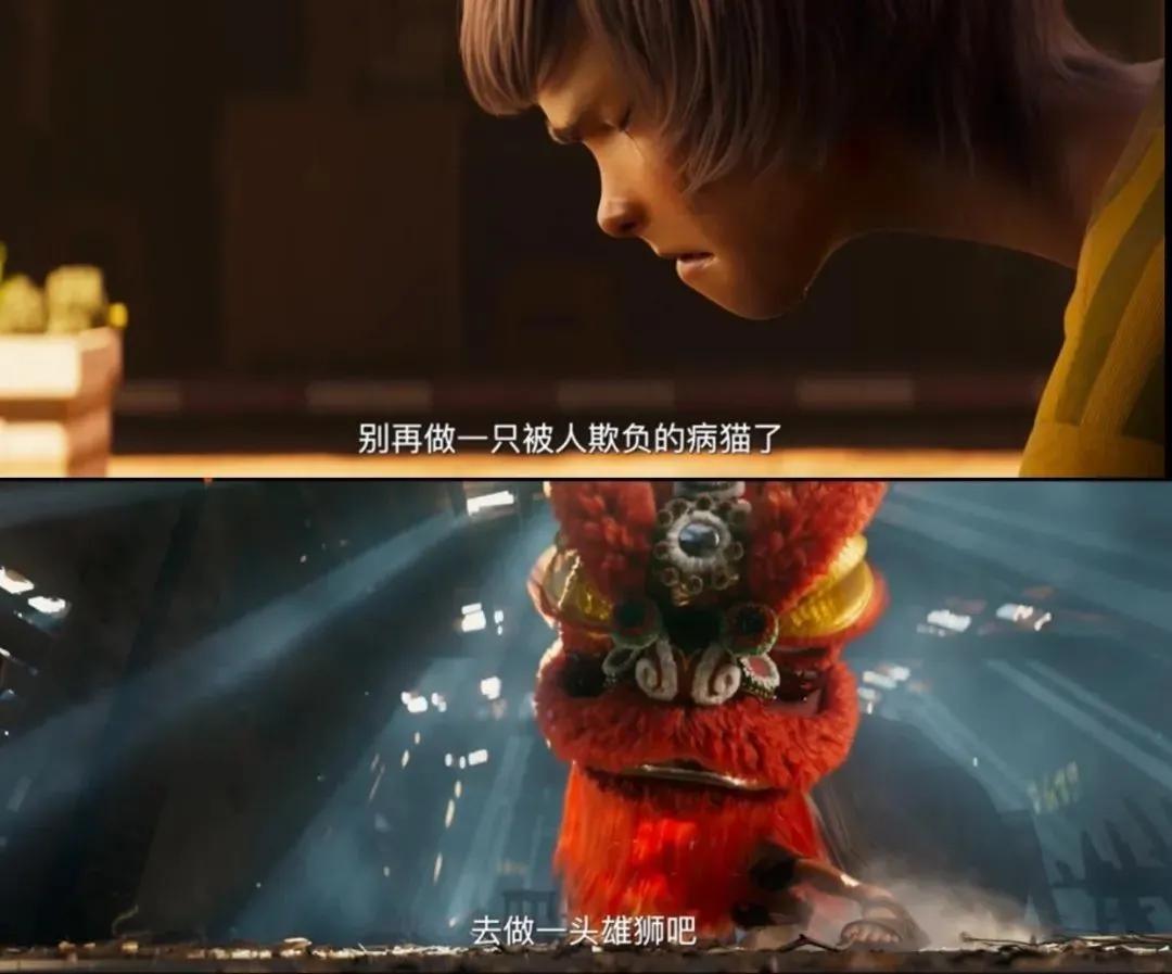 雄狮少年被吐槽票房惨淡一片骂声,雄狮少年对比传统国漫