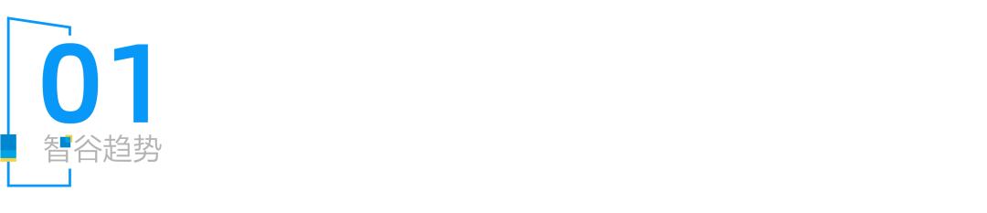 让商业的归商业，政治的归政治？在美国是不可能的！