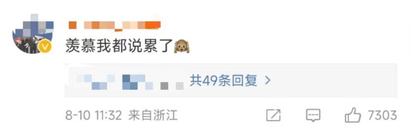 95后小伙交了15年社保当事人回应,95后社保交15年