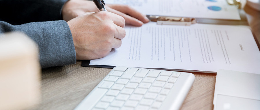 有公司发工资能否认定劳动关系,公司发工资但不承认劳动关系