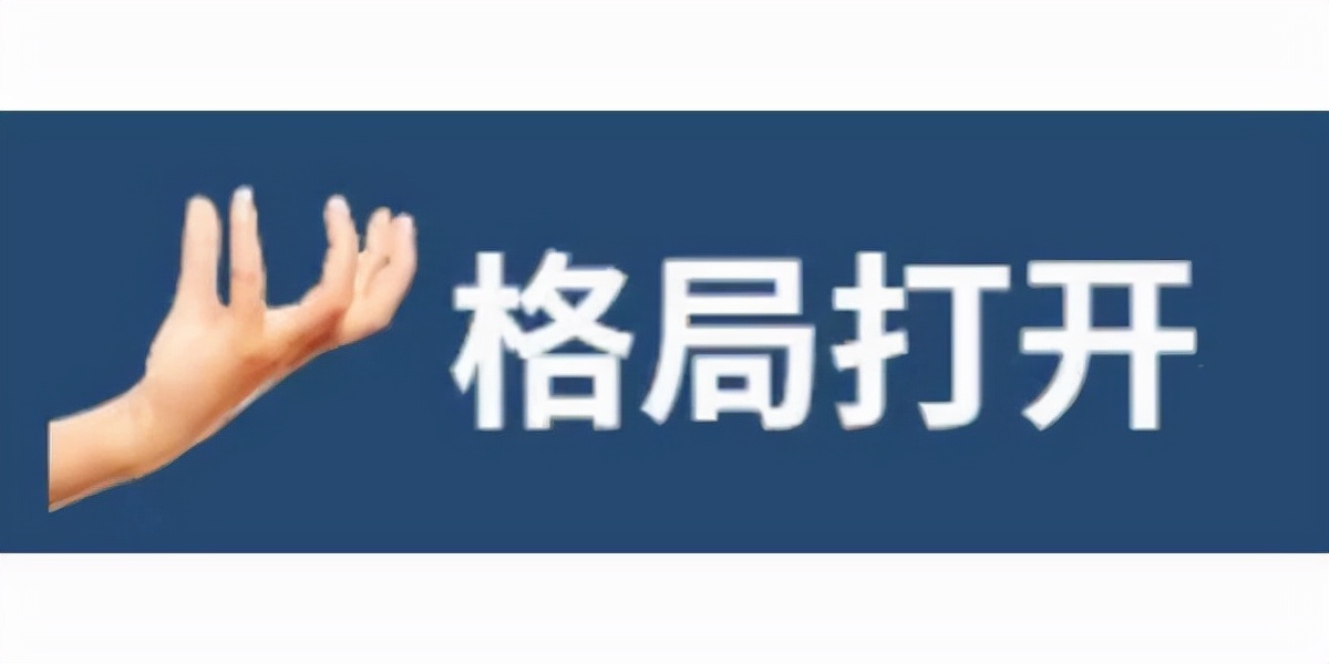 以热爱之名：那些写进作文无数次的魅族slogan