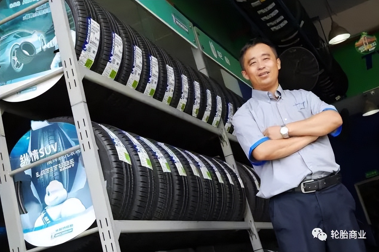 小品牌轮胎比大品牌还好,小品牌真空轮胎