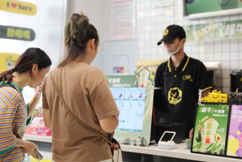 甜啦啦牛油果新品配方,甜啦啦牛油果多少价位