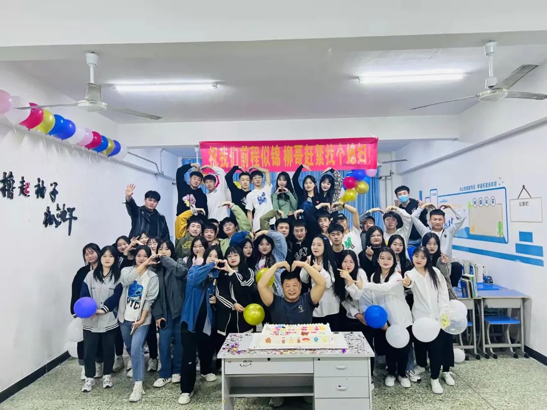 大连中港通关学校,大连中港通关学校位置