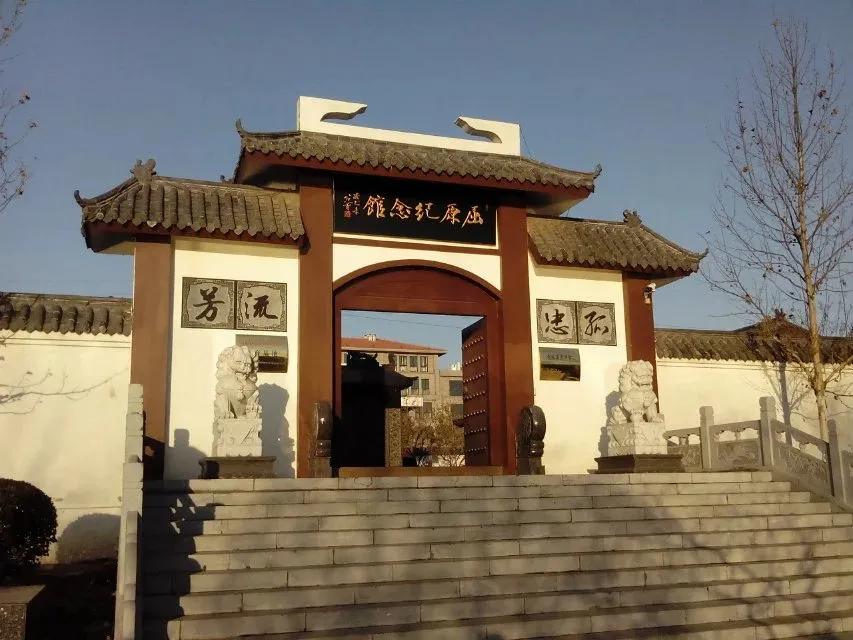 回乡探亲的日记,回乡日记400字