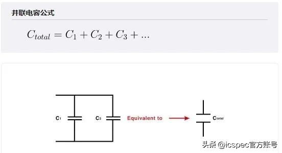 电子工程师必懂的十个电路,电子工程师必懂的十个基础电路