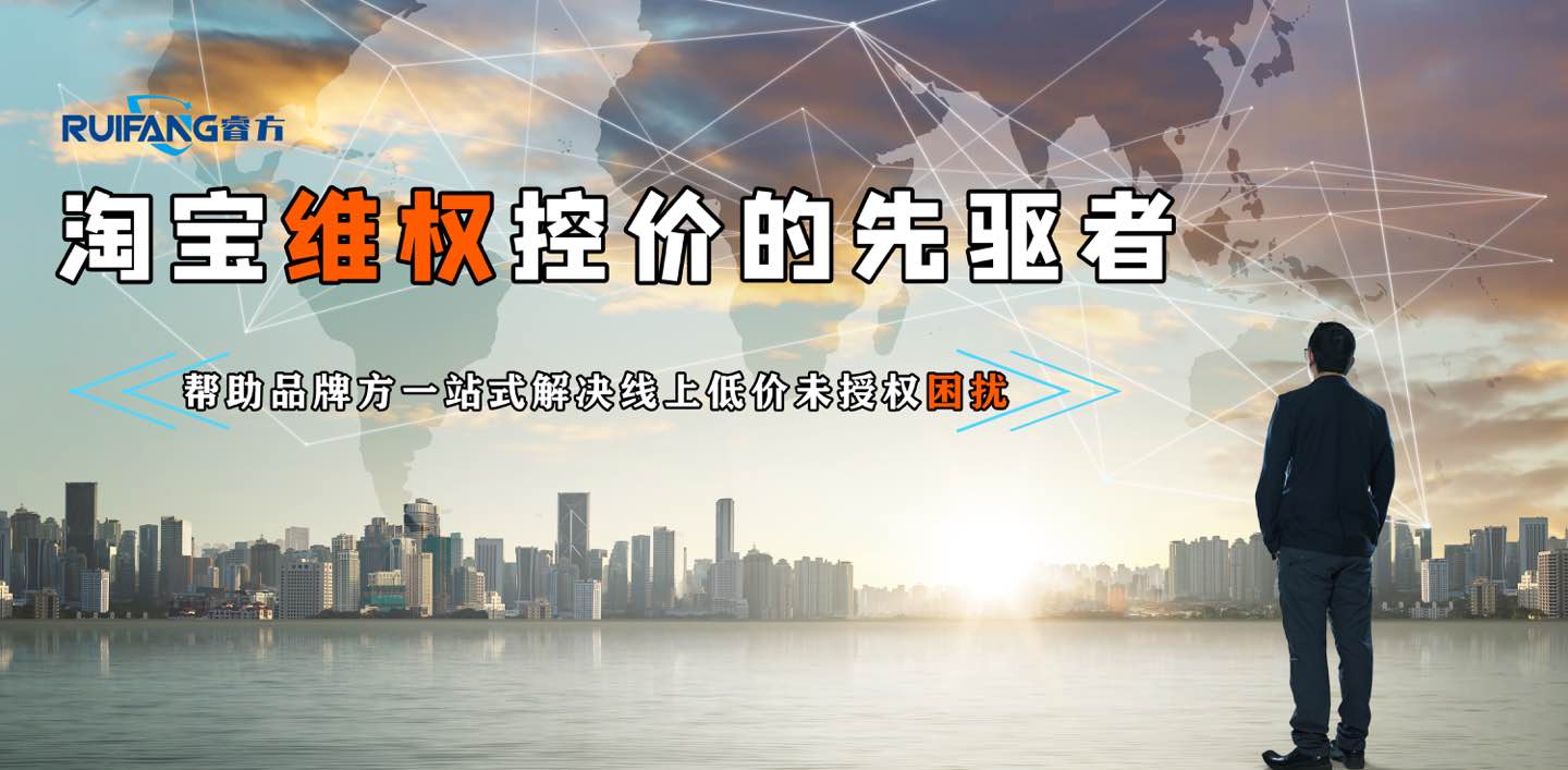 遇到淘宝同行打价格战怎么办 (淘宝卖家可以说自己是厂家直销吗)