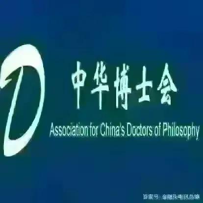 深圳金融街电讯杜猛,金融街电讯杜猛完整版