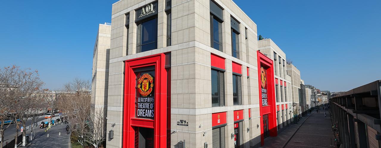 北上广深体验,北上广深新奇体验