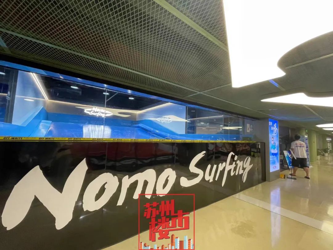 苏州必去购物中心,苏州适合小学生打卡的地方