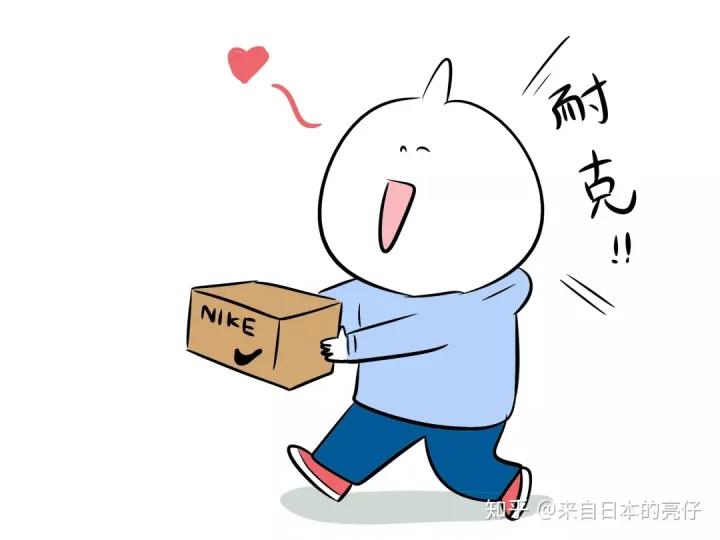 外国人会接受淘宝吗,外国人最喜欢淘宝什么