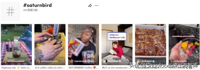 估值高达45亿，海外销售额增长263%，国产咖啡热销北美