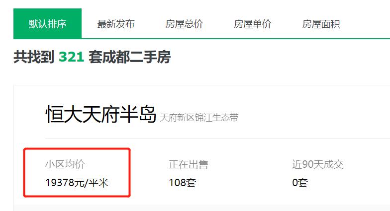 撑死胆大的饿死胆小的吗,撑死胆大的饿死胆小的人
