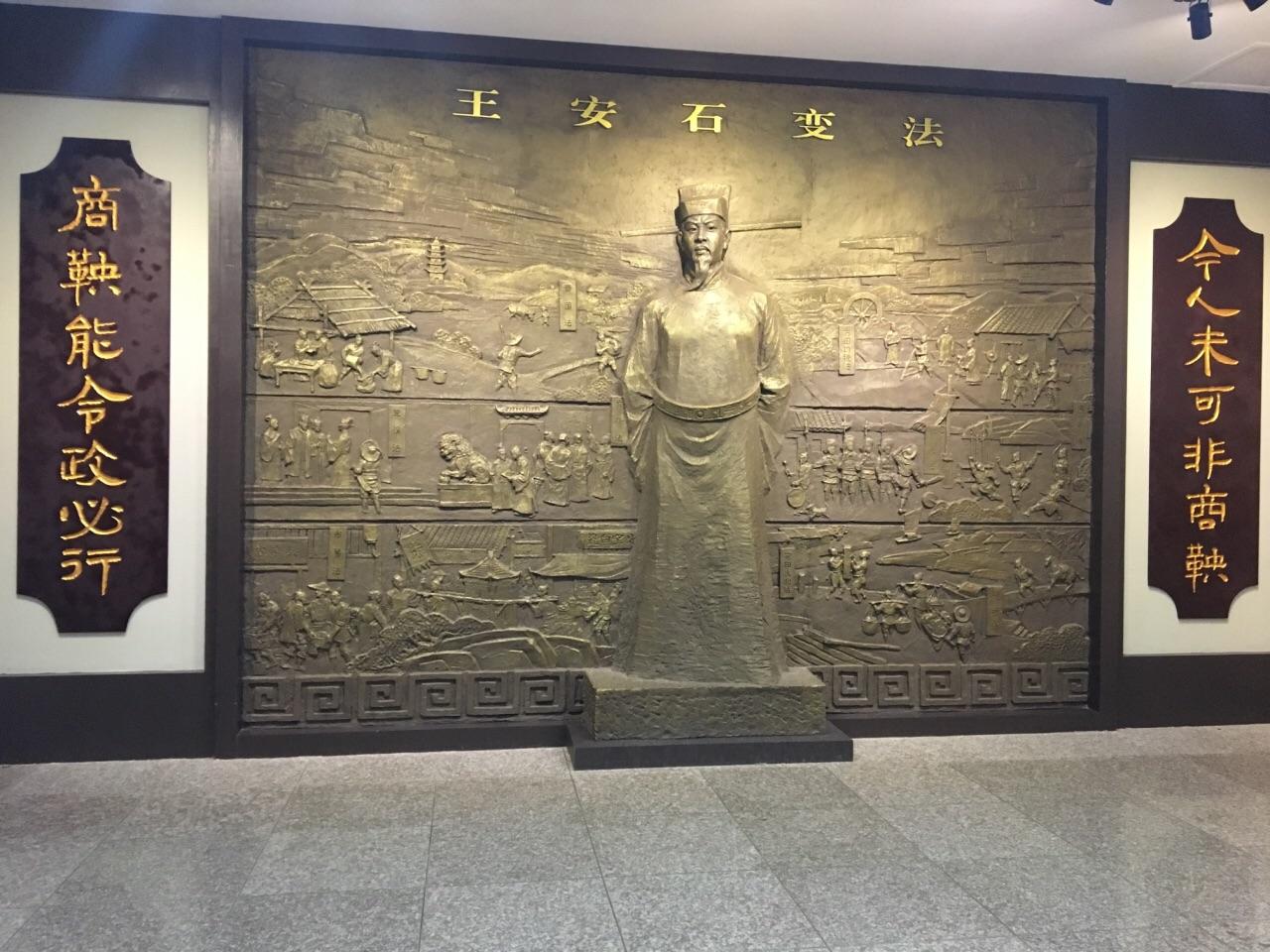 说文解字第598课,说文解字第58课