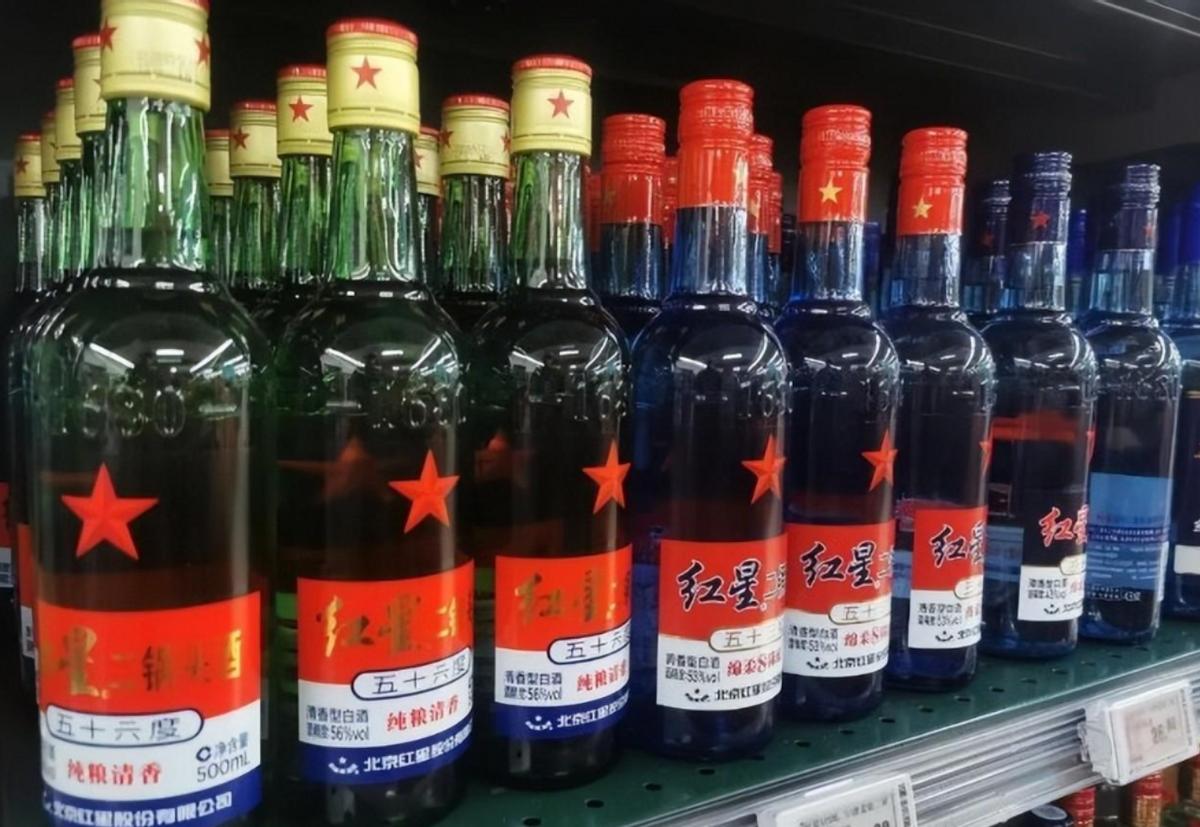 红星二锅头蓝瓶53和绿瓶56的区别,红星二锅头蓝瓶和绿瓶有什么区别