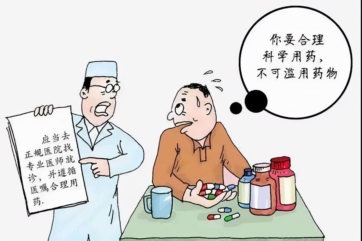 冬天膝盖冰凉是什么原因引起的,冬天膝盖老是冰凉怎么办