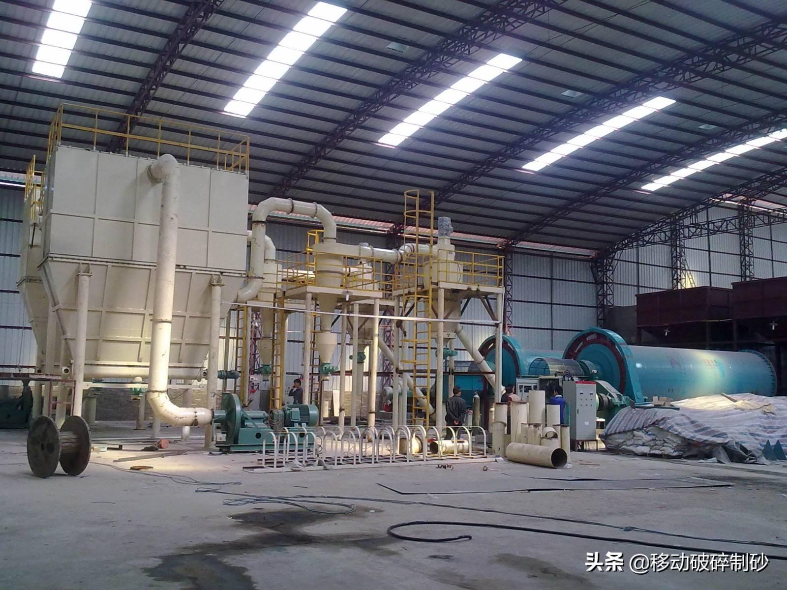 300目石粉磨粉生产线,300目石粉加工设备