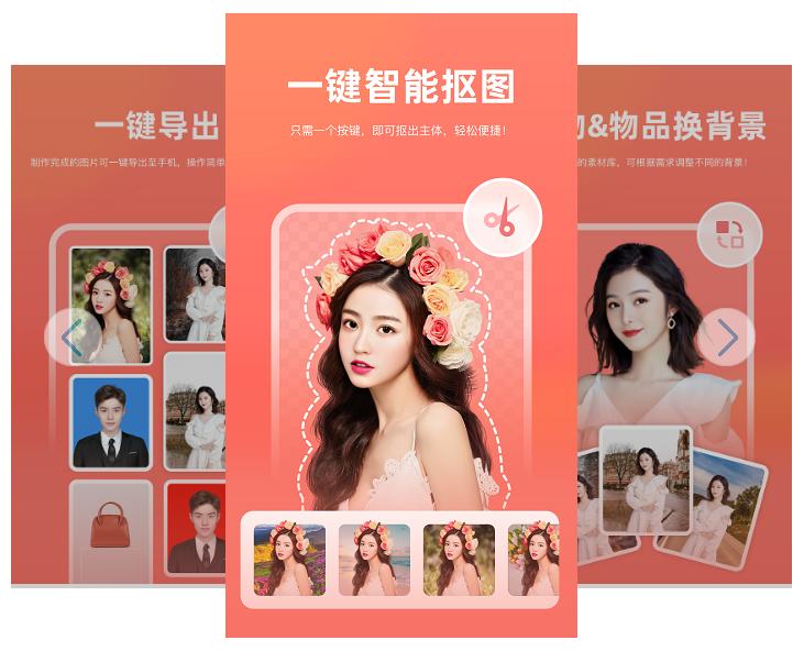 4个手机摄影博主私藏的宝藏拍照修图APP，终于被我挖出来了！