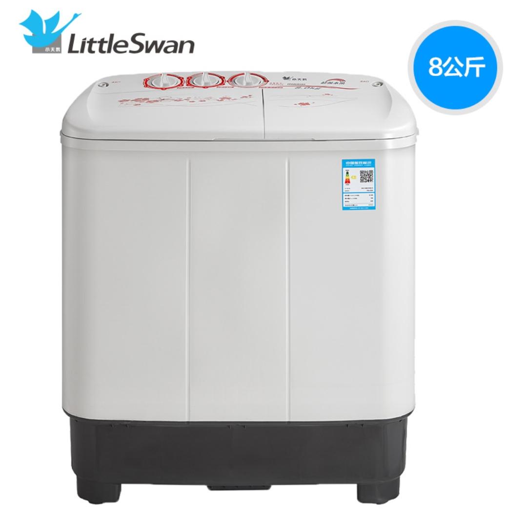 2024年3000以内洗衣机最新款推荐,2500左右的白色洗衣机推荐