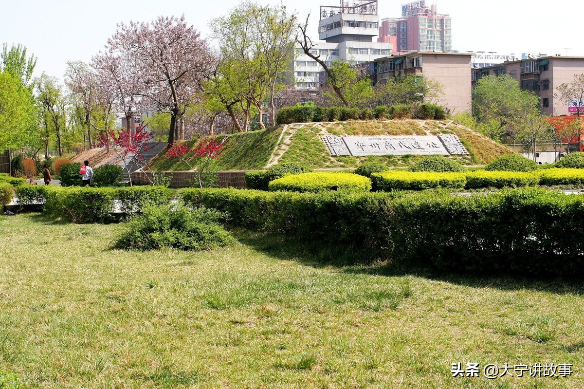 小双城商朝遗址,中国各地王朝遗址