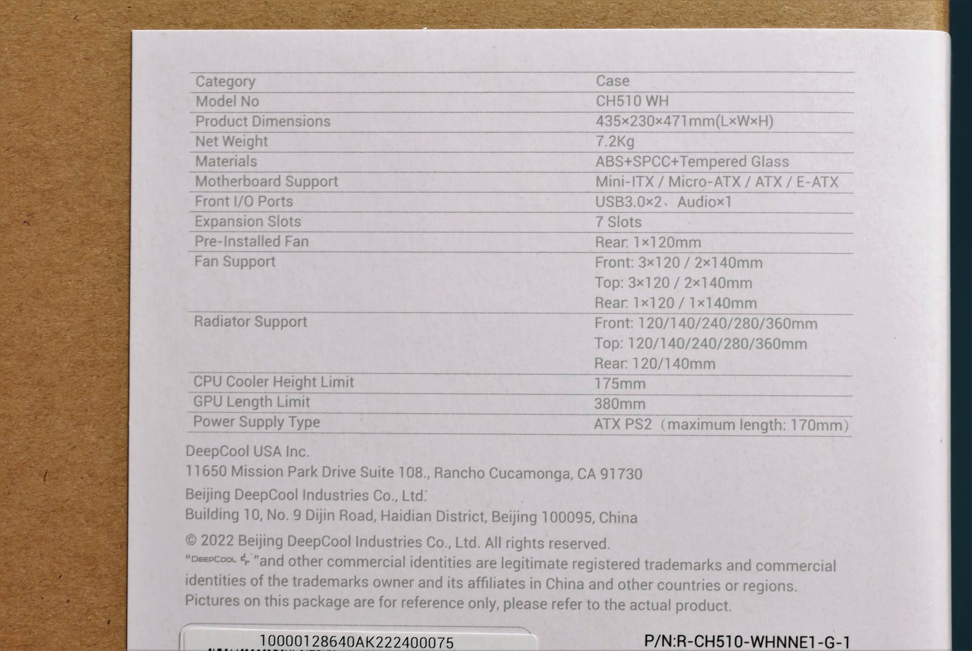 九州风神ch510机箱,九州风神魔方h110机箱