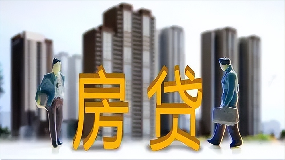 中国负债是650万亿吗,中国总负债总额650万亿是真的吗