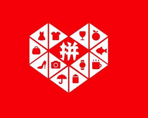 拼多多运营帮忙推广靠谱吗,拼多多直播推广运营方法和技巧