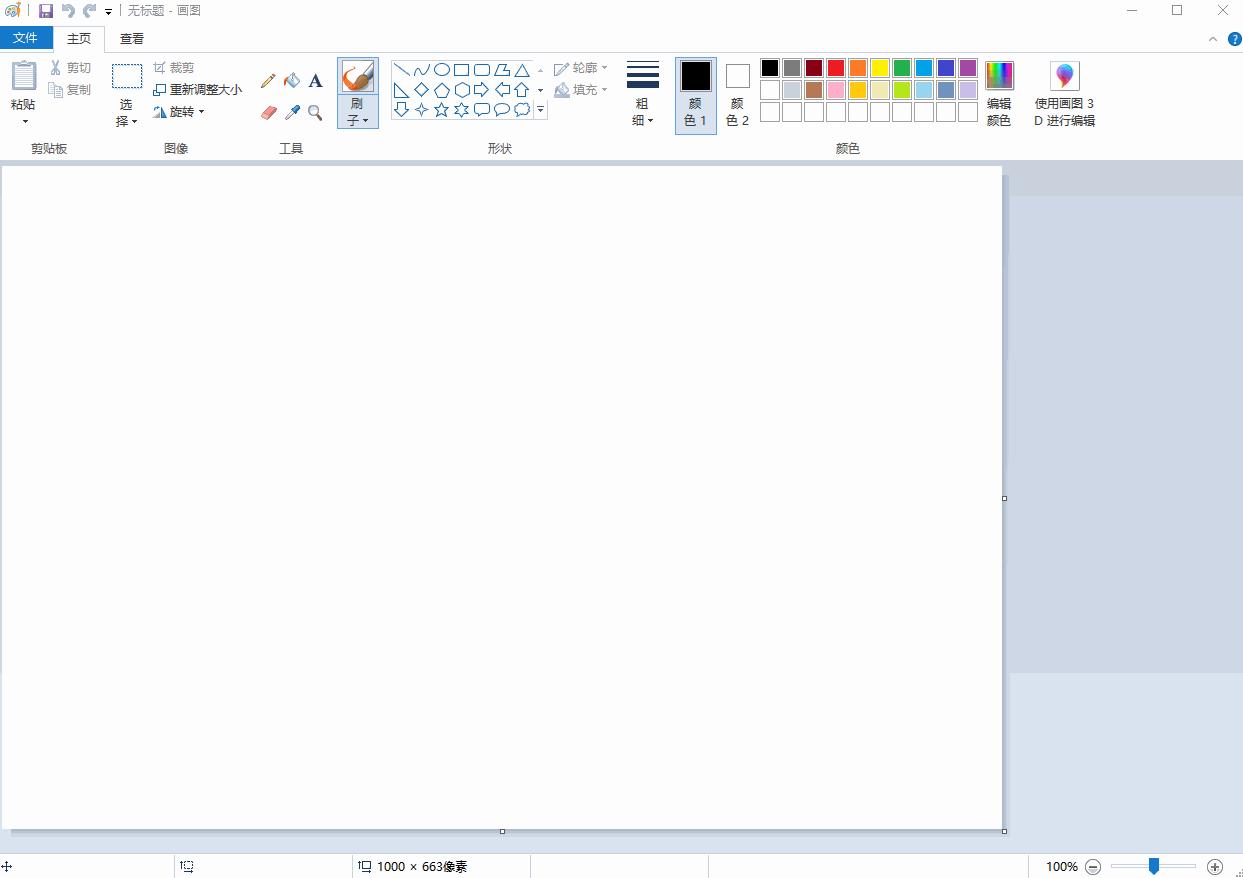 手把手教你如何压缩图片,图片太大怎么压缩变小手机操作