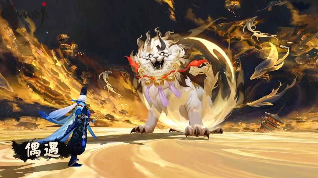 超凡先锋公示期多久,超凡先锋多久正式上线游戏