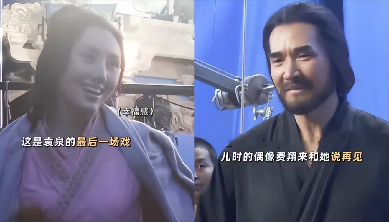 当46岁袁泉和63岁费翔站在一起，我终于明白，什么是顶级骨相