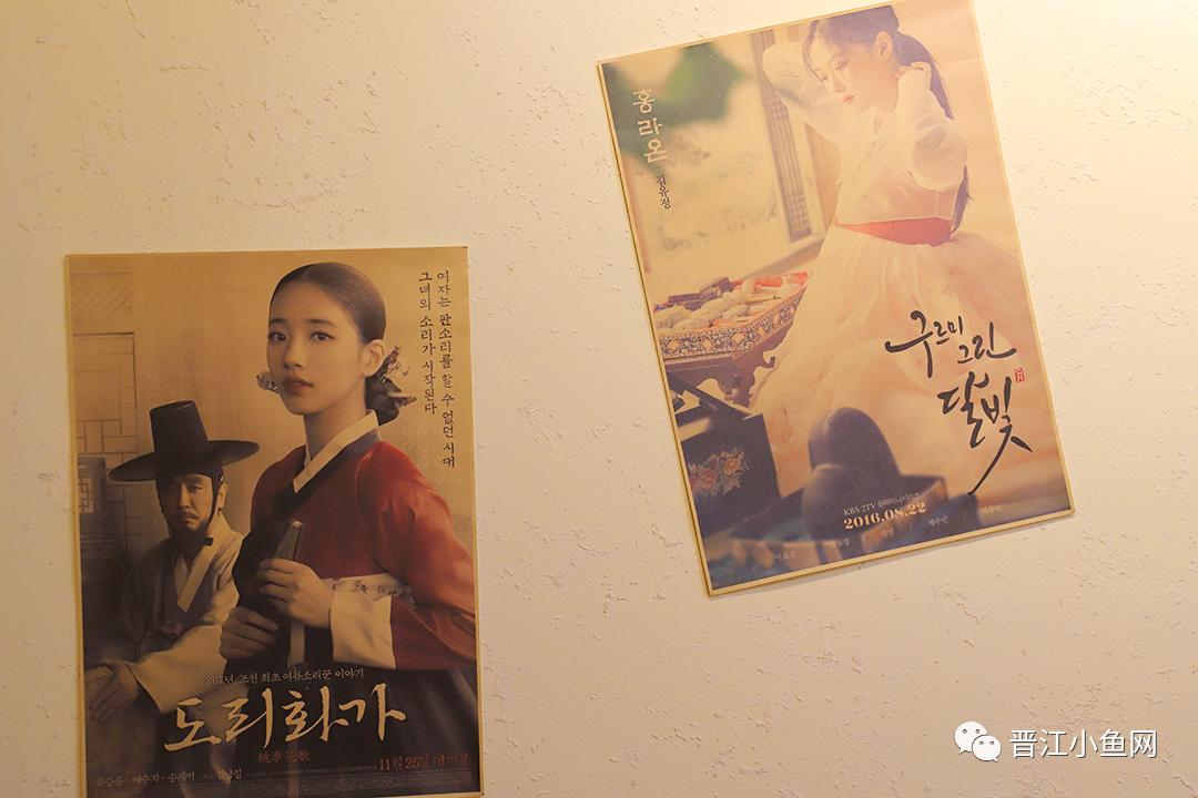 泉州平价韩料,泉州探店最便宜的韩料店