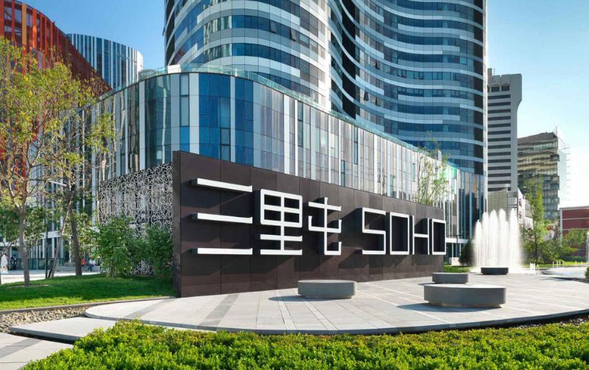 SOHO中国换“帅”，潘石屹张欣依然是掌权人