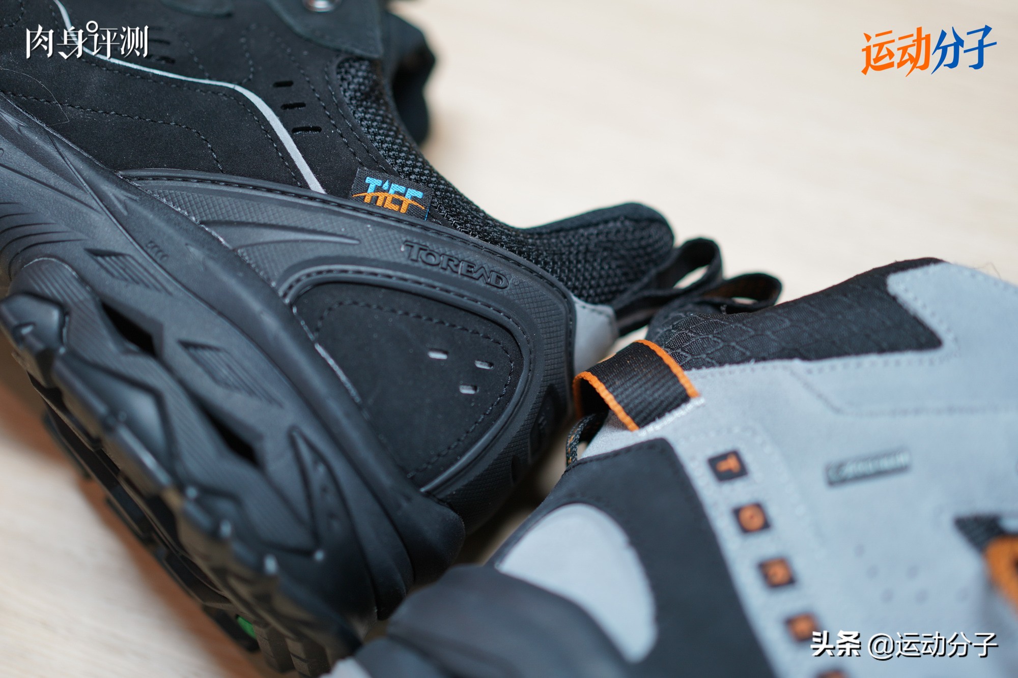 国产户外品牌探路者,探路者专业徒步鞋