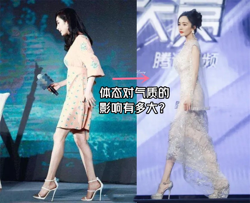 如何让自己的体态变好看,如何打造一副完美体态