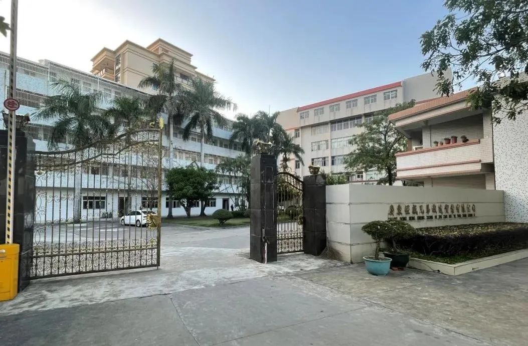 鎭掓簮绁ユ睙瑗挎亽鐩涙湇楗扮敓浜х殑妫夎,濂藉巶浠嬬粛