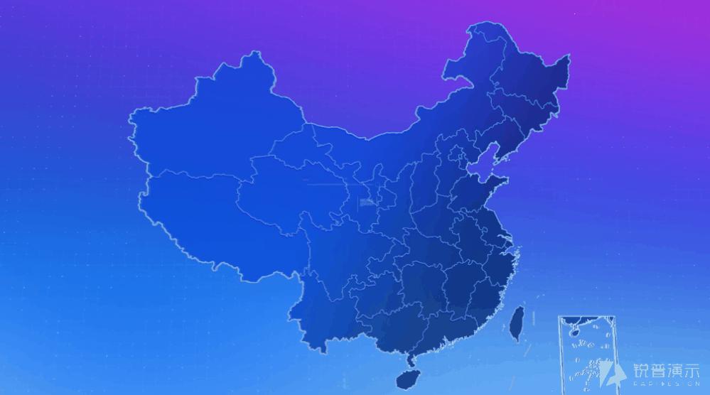 政府招商推介会ppt模板,政府招商推介ppt首页模板