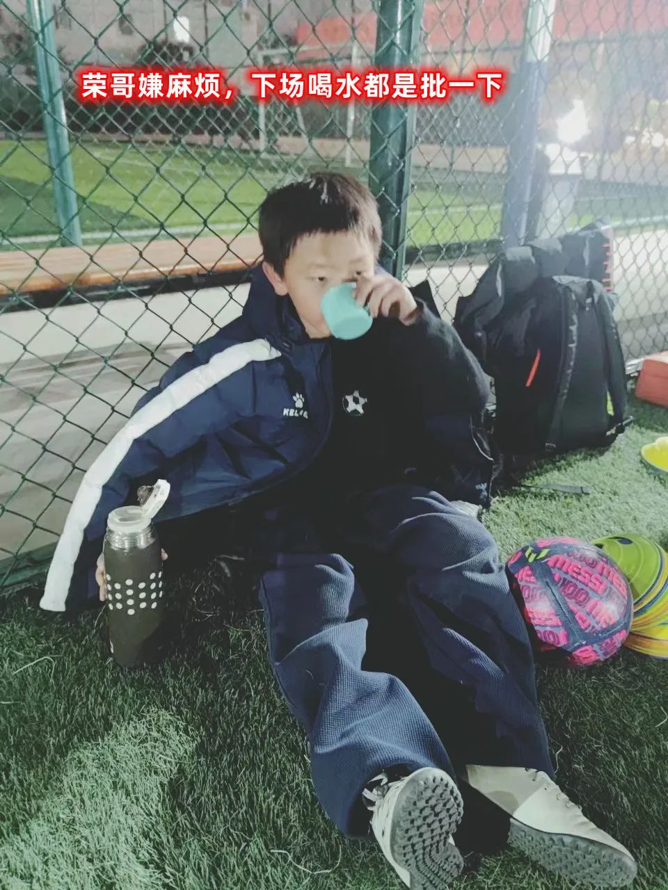 踢足球必须有哪些装备,为什么踢足球烧钱