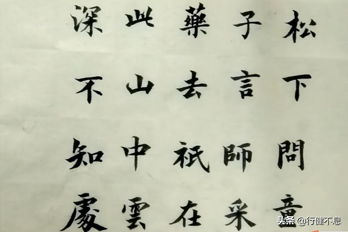 门对寒流雪满山的翻译,门对寒流雪满山