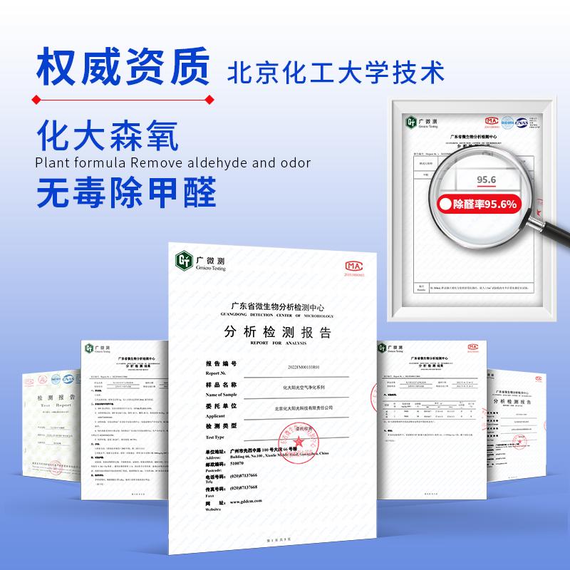 天猫618最值得买的电器,天猫618买家电好省