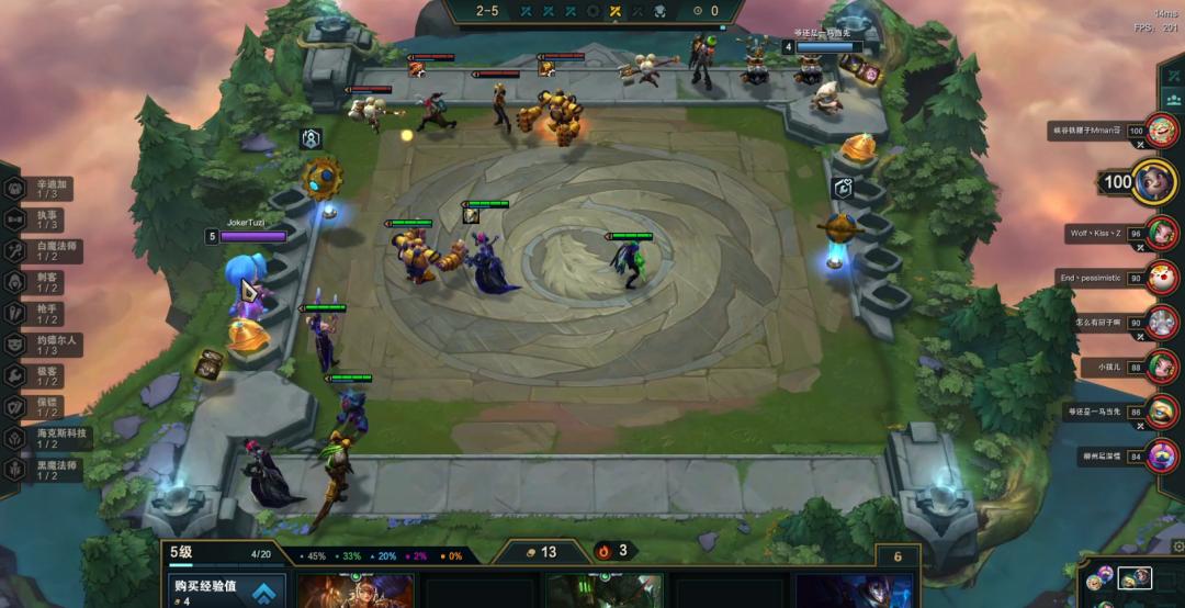 卓尔不群金铲铲s7,s7卓尔不群神超