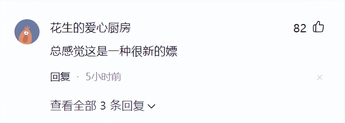 贩卖微信群违法吗,买卖微信群判刑