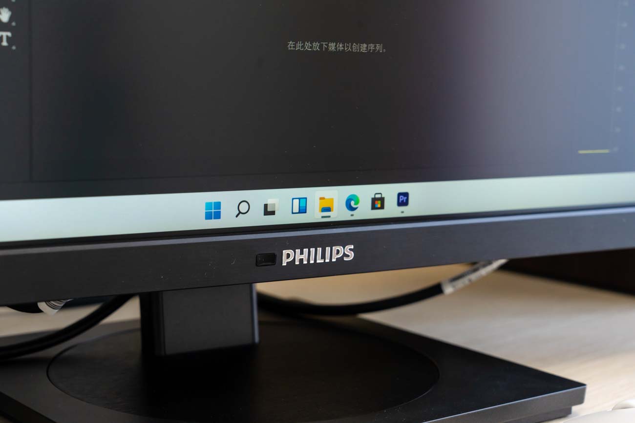 飞利浦279p1lr与279b1lr区别,飞利浦2791显示器怎么样
