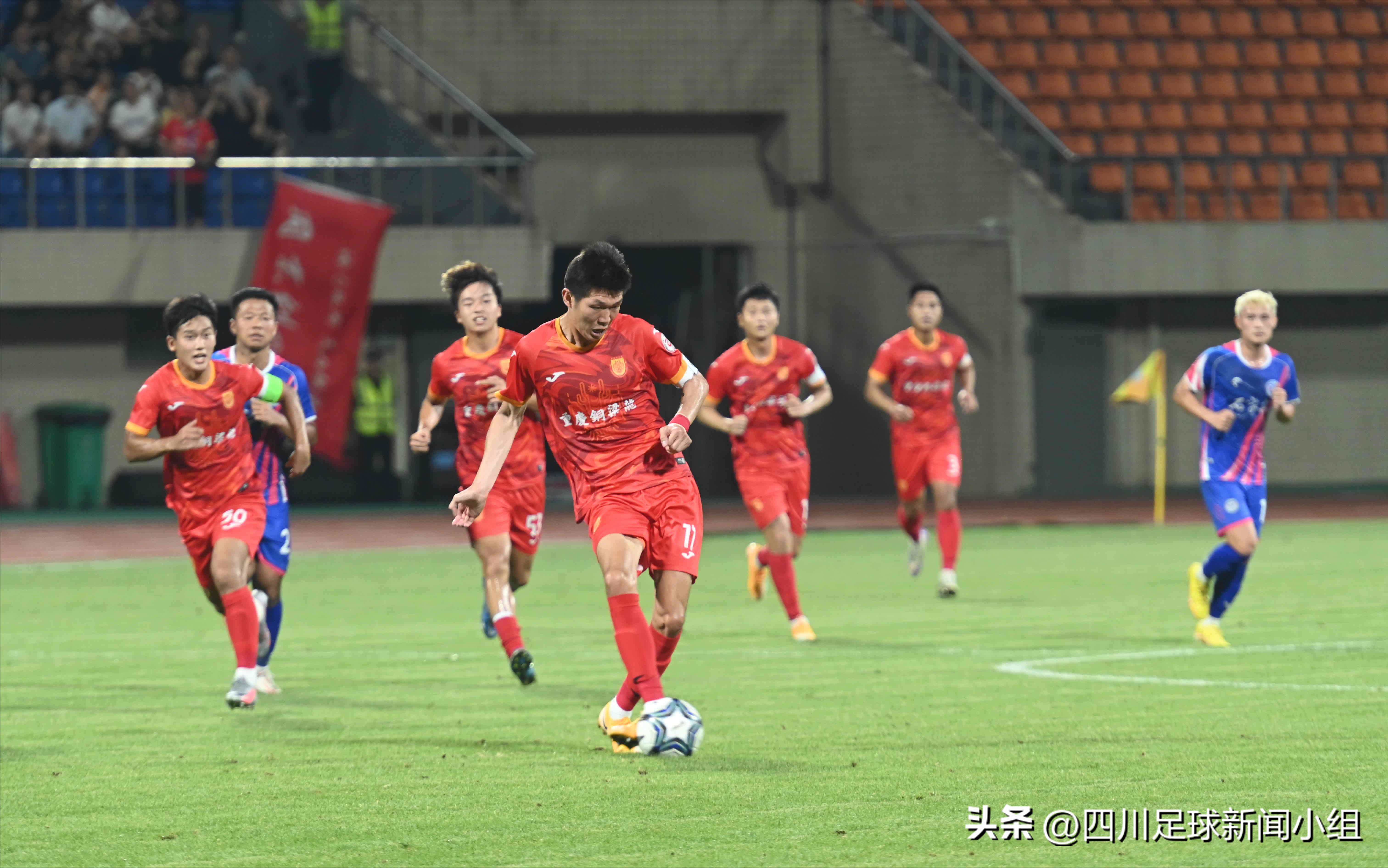 足协杯铜梁龙vs成都蓉城时间,重庆铜梁龙将战成都蓉城