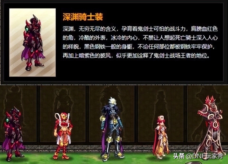 dnf2023新春礼包有几个技能宝珠,dnf2024新春礼包附魔宝珠