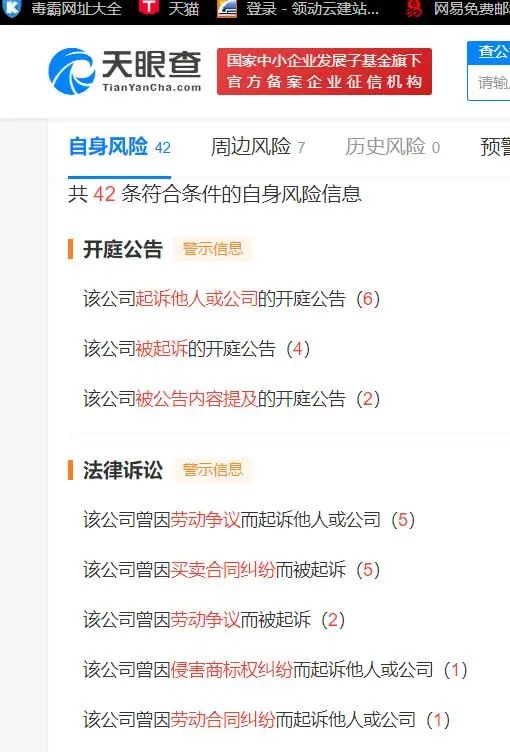 外贸soho真的好做吗,做外贸soho可以不开公司吗
