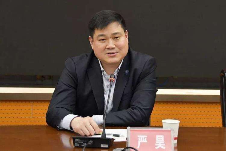 江苏首富严介和现状,江苏省首富严介和