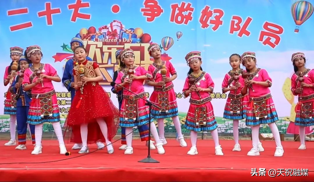 多彩六一,六一多彩活动唱响童心向党好声音