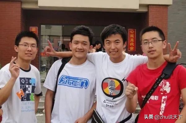 王大锤的瓜：屌丝逆袭，小说照进现实了