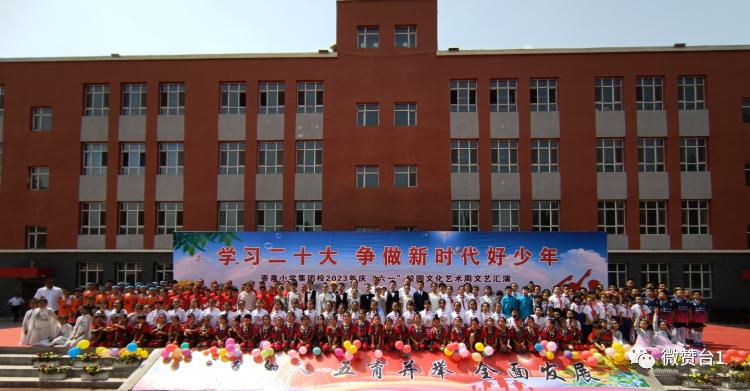 大同市广灵县壶泉小学,广灵壶泉小学宣传片