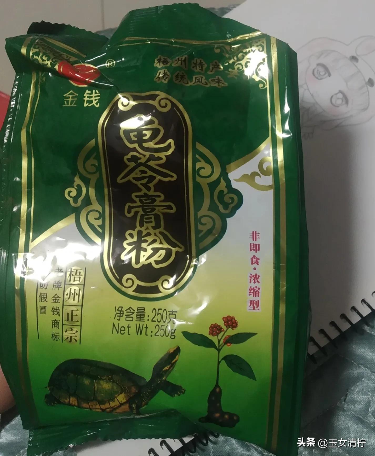 家庭版龟苓膏的制作方法,家庭版自制龟苓膏的制作过程